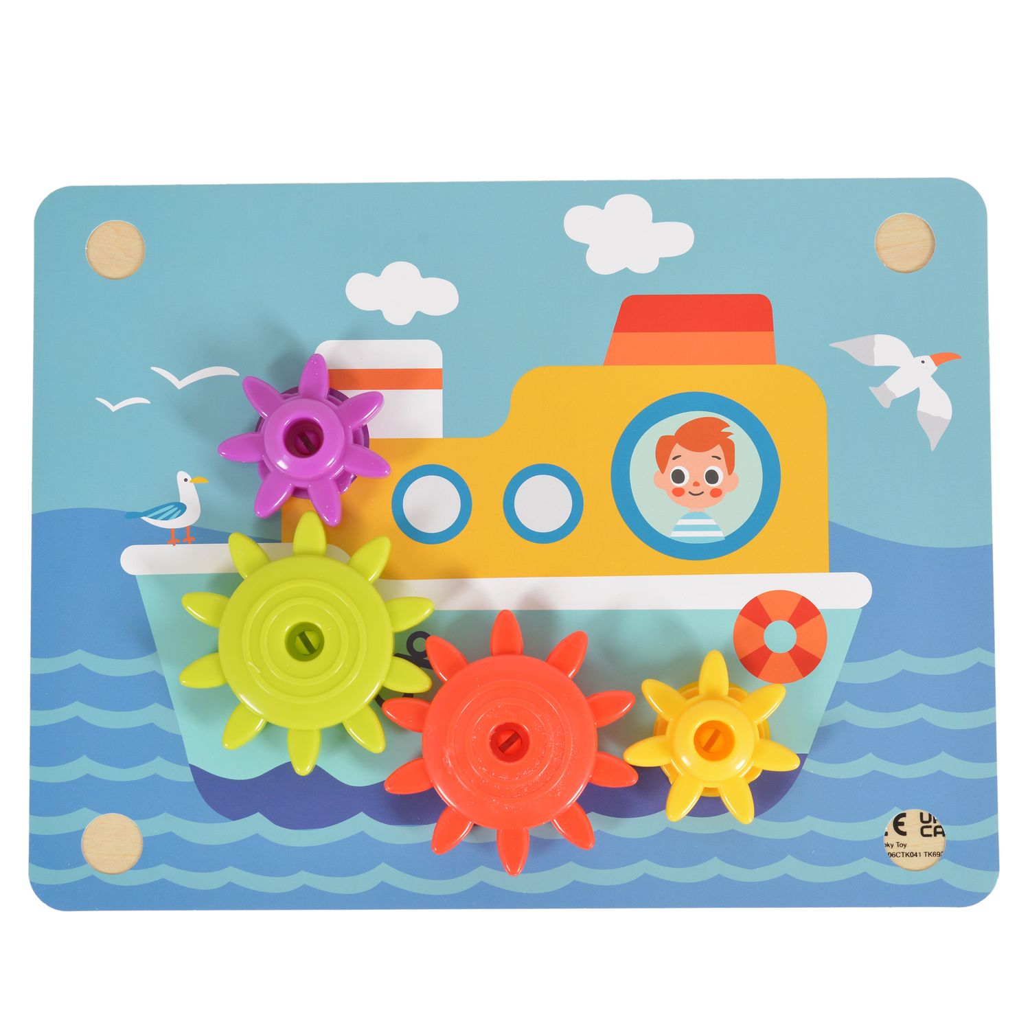 Tooky Toy Holzspielzeug TK352 Zahnräderspiel 19 teilig, Steckspiel, Motorikspiel bunt
