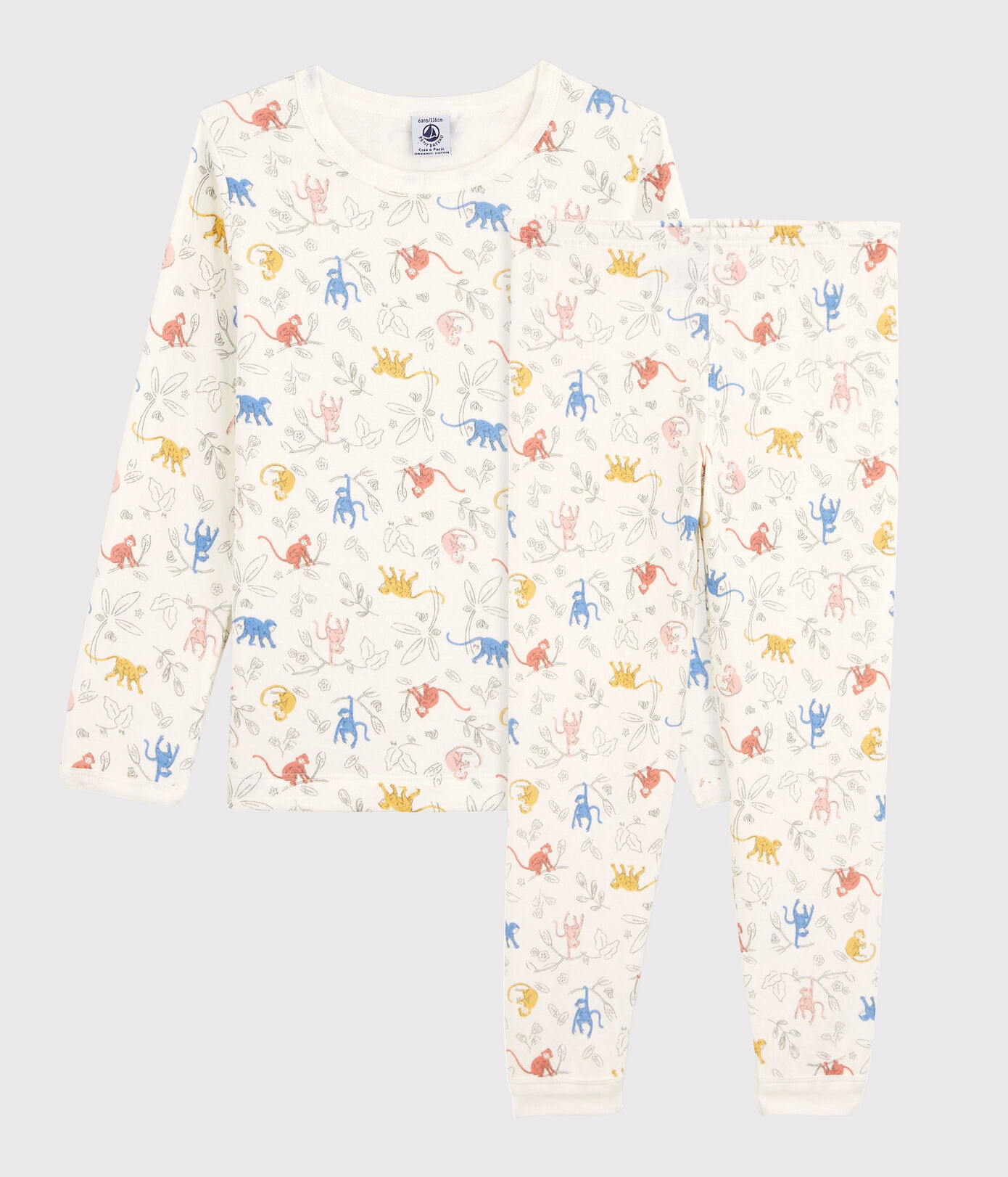 Pyjama singes multicolores petite fille/petit garçon en tubique
