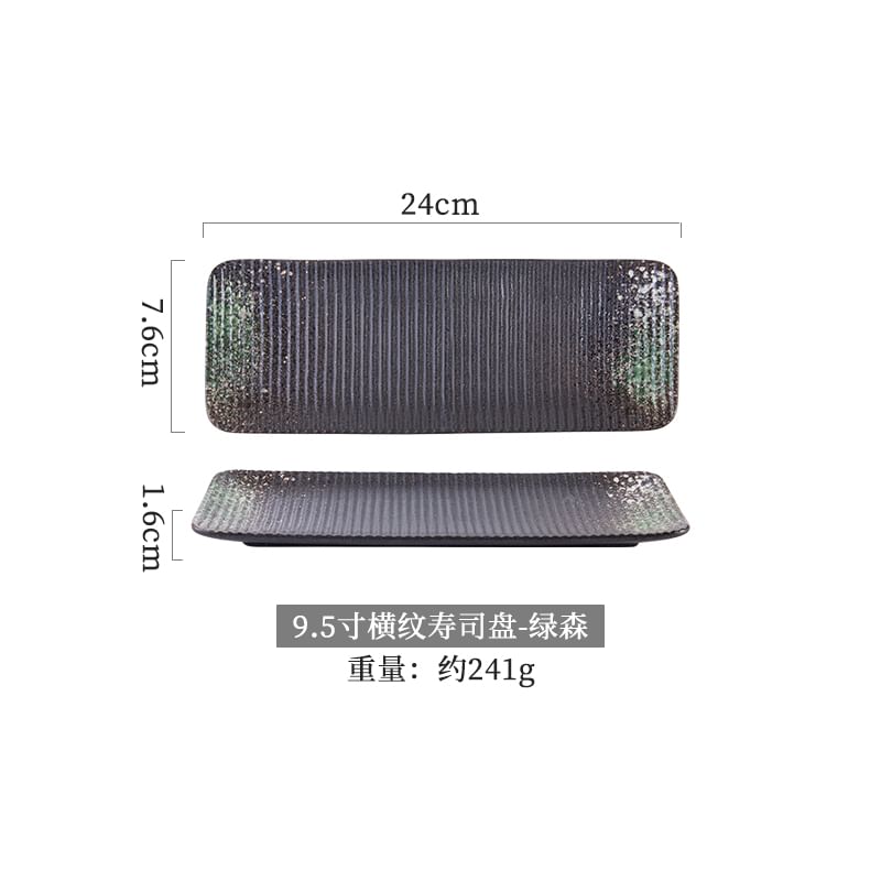 Choyce - Rechthoekig keramisch sushibord met textuur (verschillende ontwerpen)