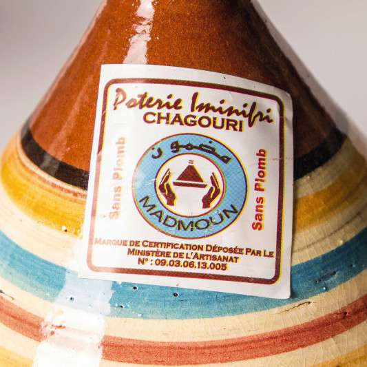 Tajine 'Kenitra', braun, multicolor, Ø 20 cm zu 9,00