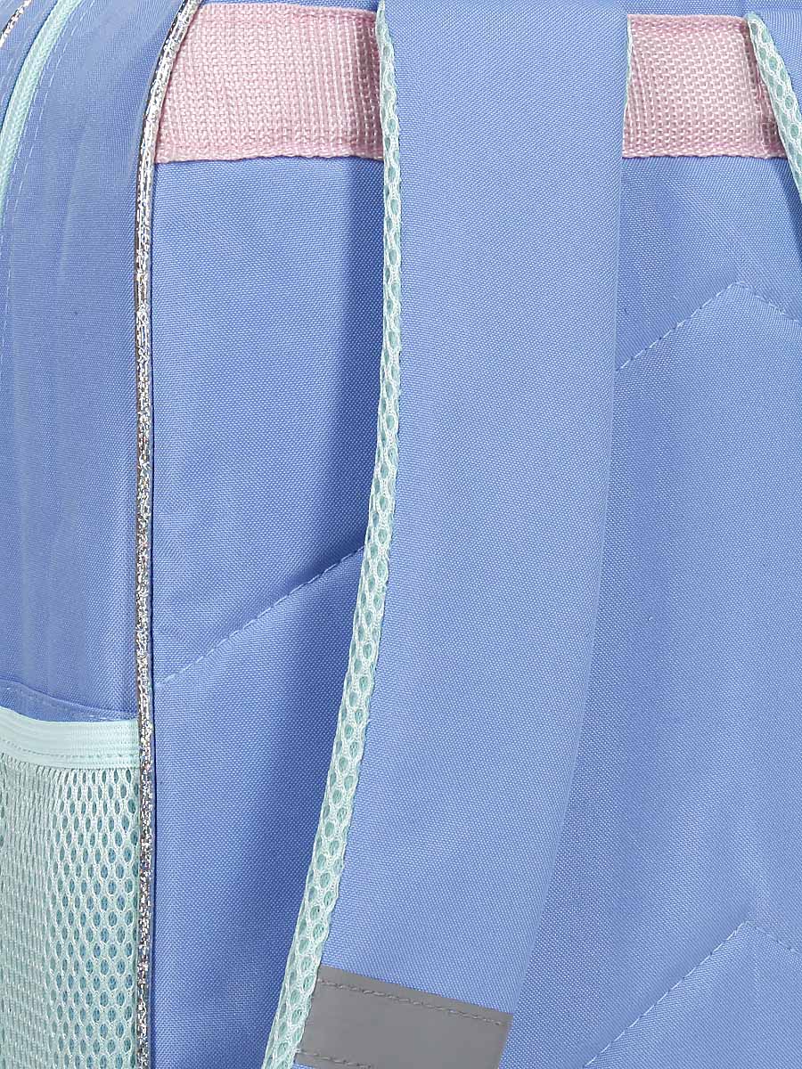 Sac À dos Minnie Holo XL