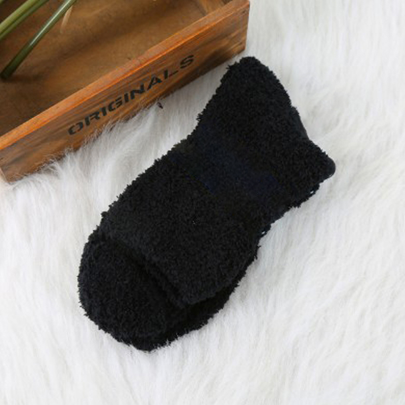 (2 Paar) Kuschel Socken Wintersocken Füsslinge Flauschige Bettsocken (One Size) - Grau