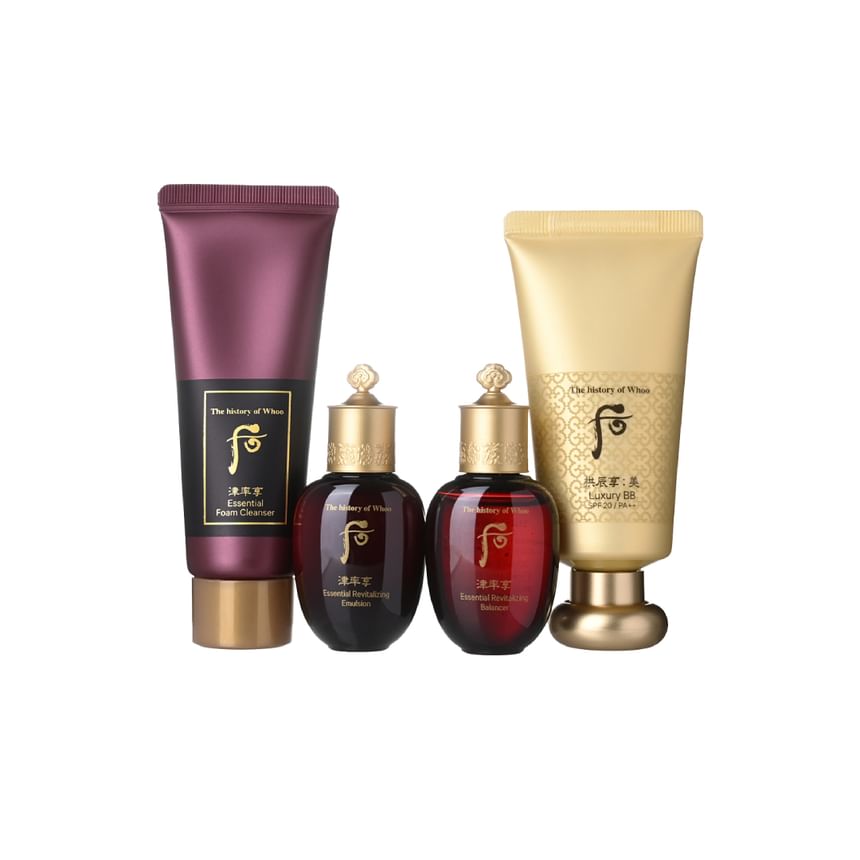 THE WHOO - Gongjinhyang Mi Luxe BB Speciale Set