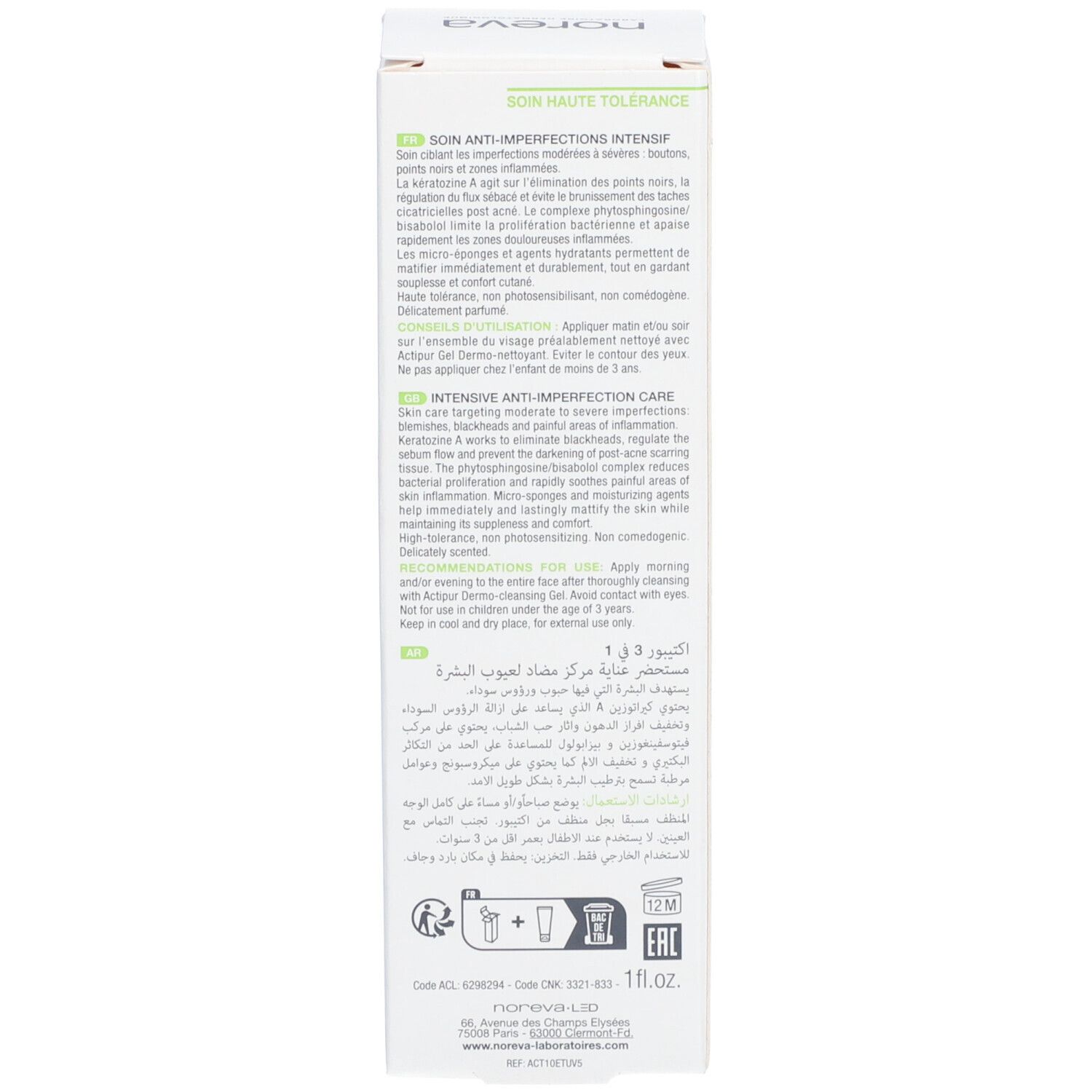 noreva ACTIPUR® Creme 3in1