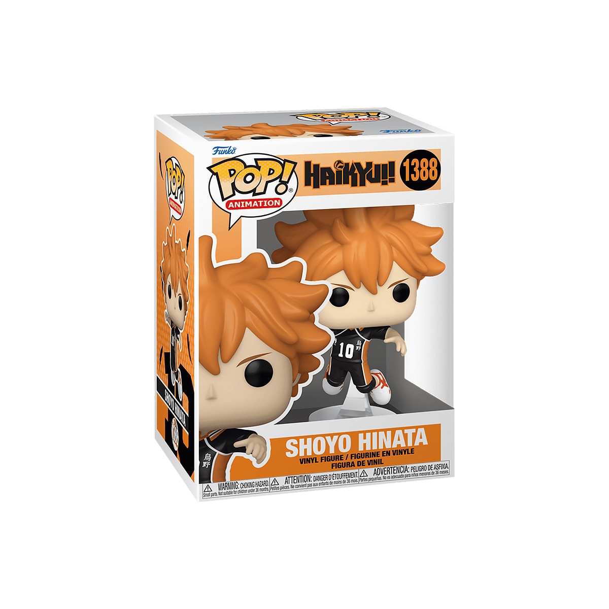 Funko Pop! Vinyl Haikyu!! Shoyo Hinata figur