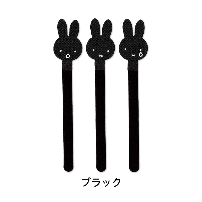 Eyeup - Dick Bruna Nijntje Kabel Organizer Stropdas (Set van 3)