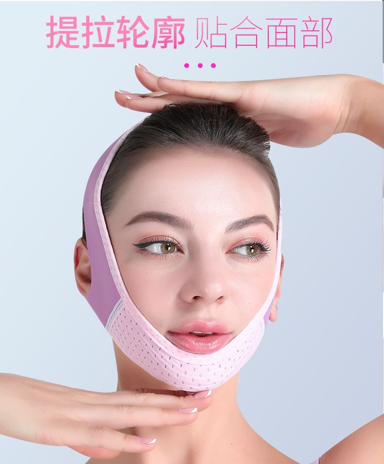 Coolkiss - Elastische Face Lifter