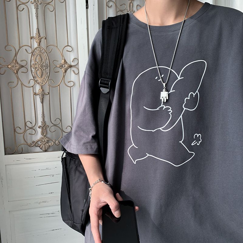 Filmas - T-shirt met elleboogmouwen en print