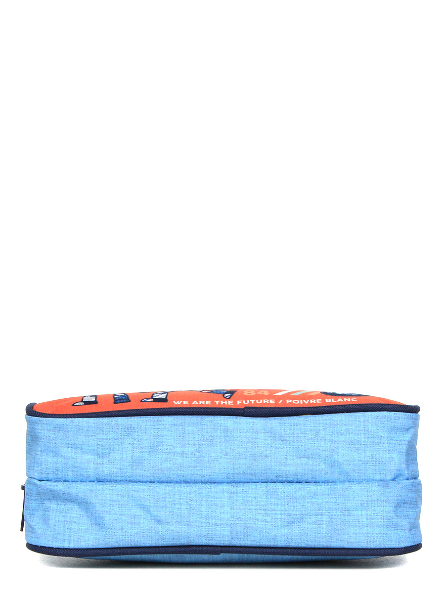 Trousse Poivre Blanc Boy Robot - 2 compartiments