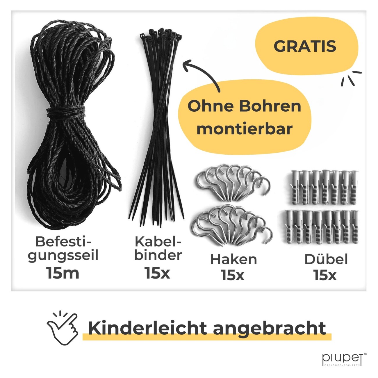 PIUPET Katzennetz drahtverstärkt schwarz 4 m, 3 m