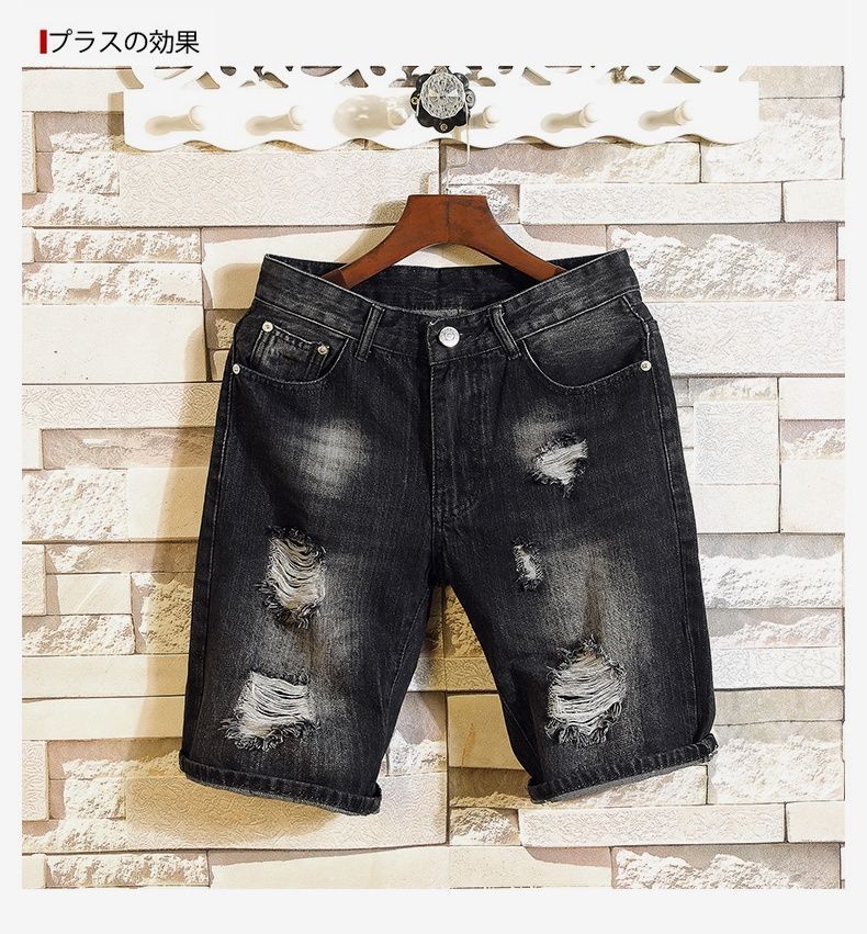 Sparrow Farm - Gewassen, verweerde denim shorts