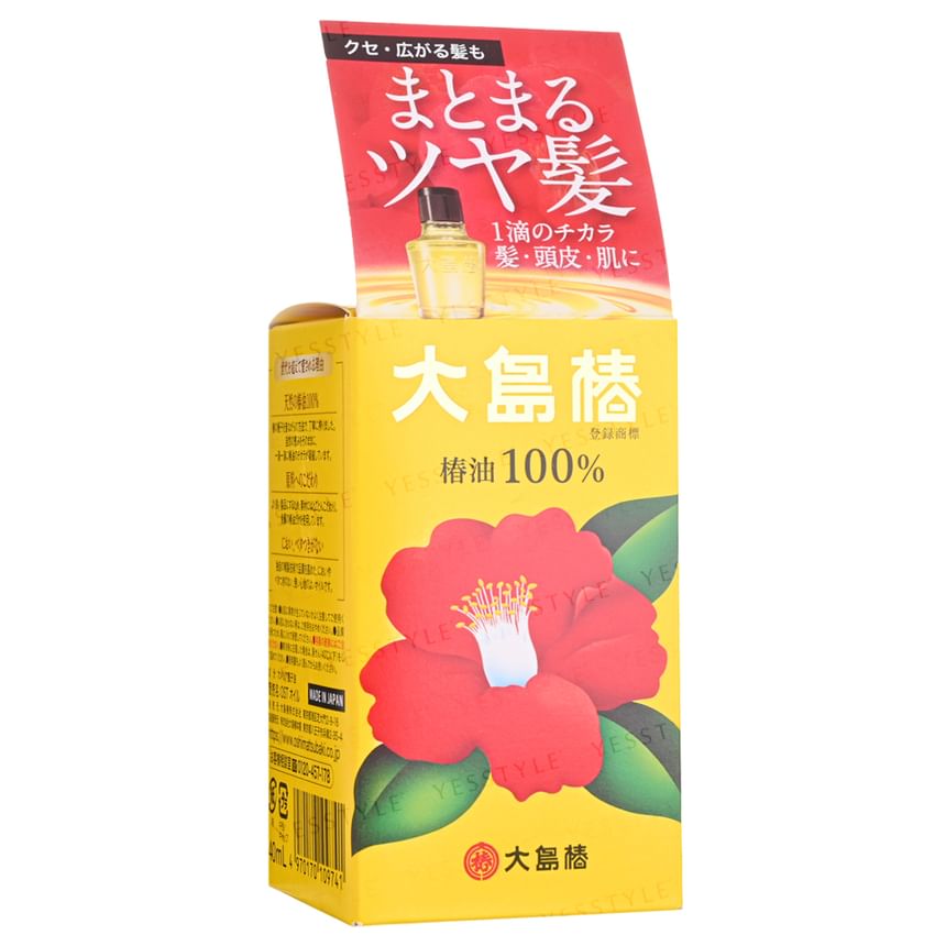 Oshima Tsubaki - Camelia-olie