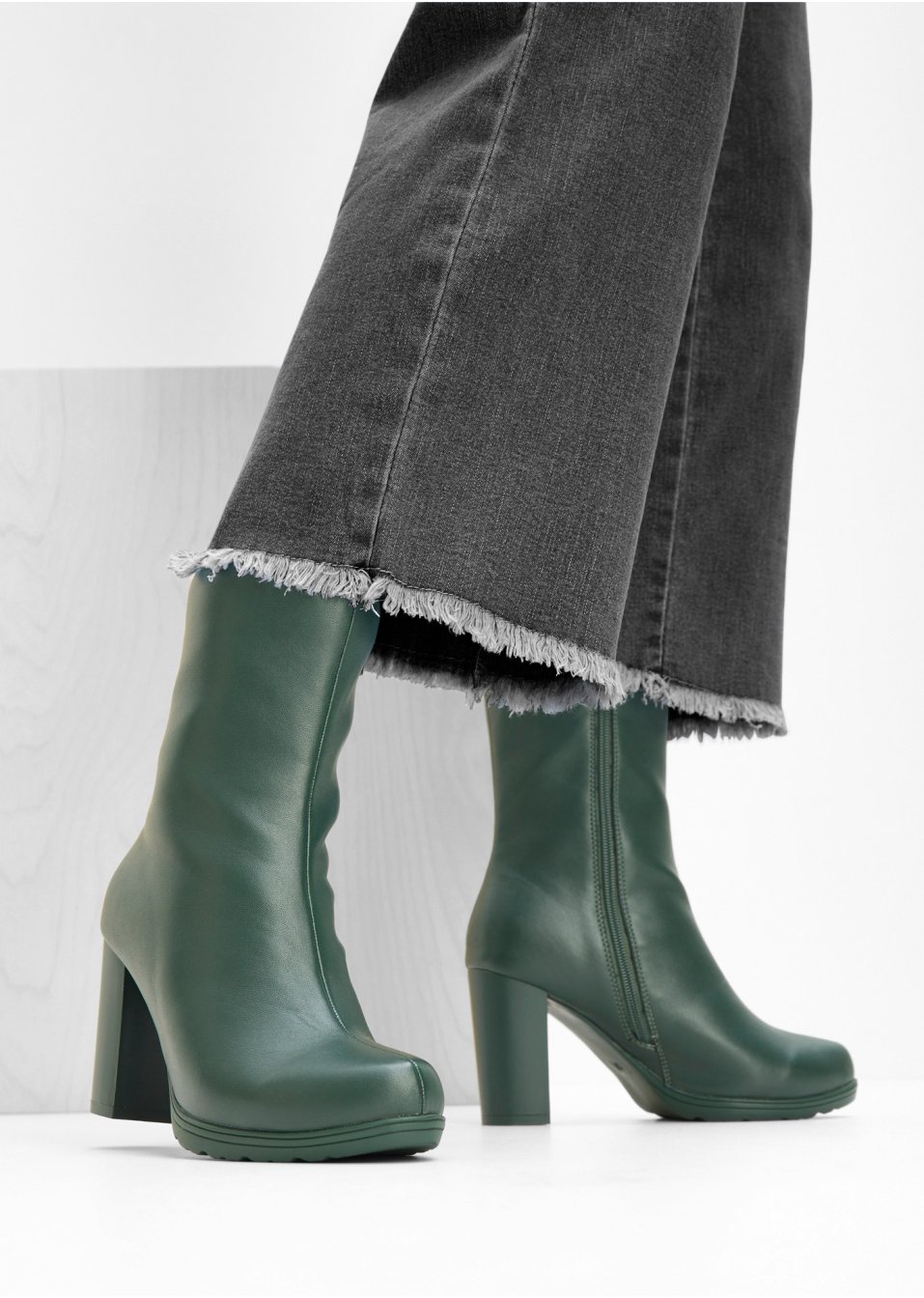 Bottines