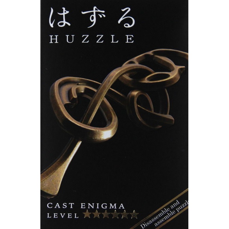 Cast Enigma