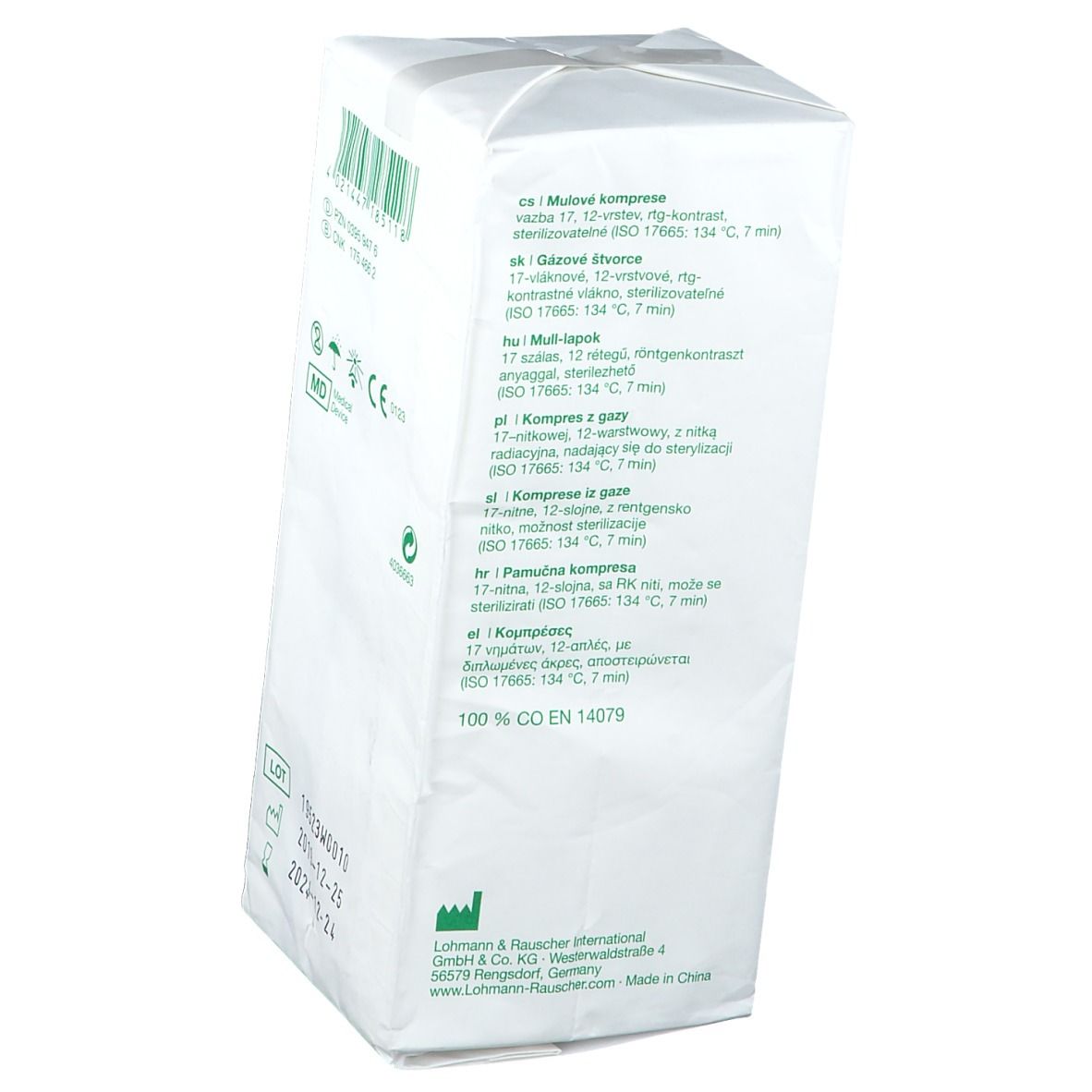 Gazin® Kompresse 7,5 cm x 7,5 cm unsteril 12 lagig