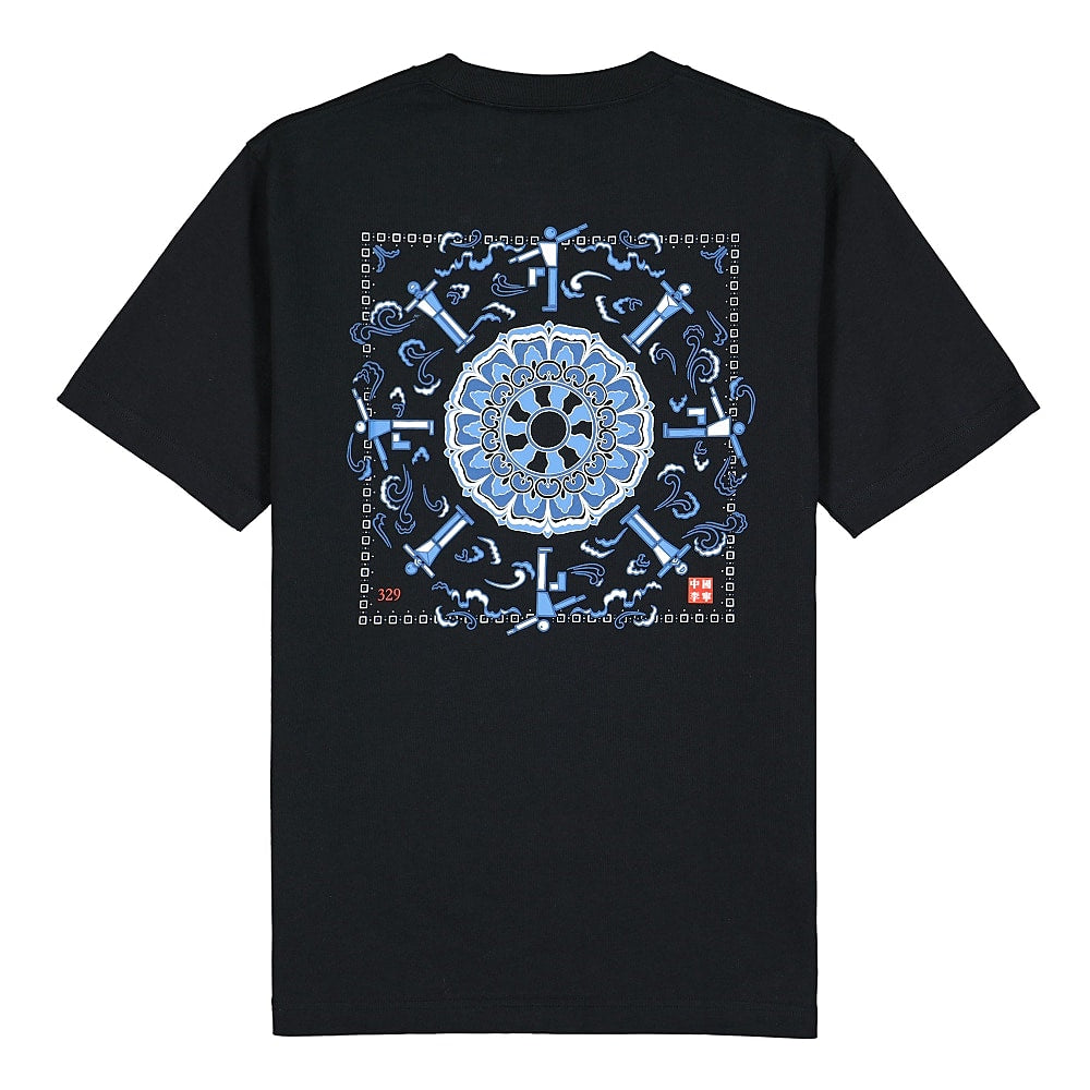 Li-Ning<br>S/S Tee