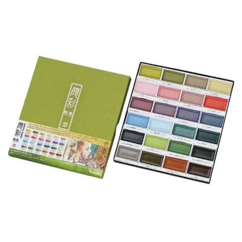 Kuretake GANSAI TAMBI™ Aquarellfarben Sets