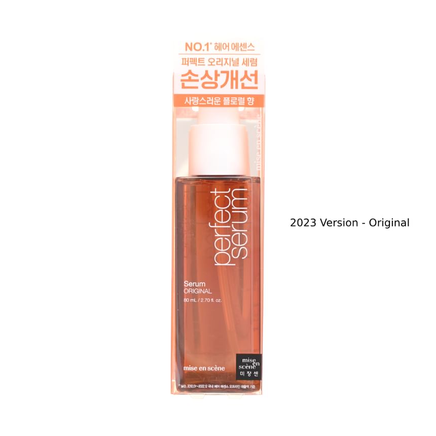 miseenscéne - Perfect serum - 5 soorten