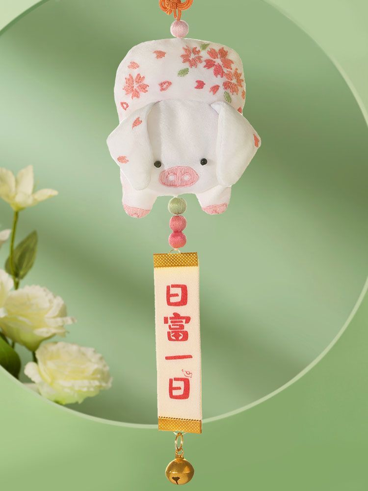 Embroidery Kingdom - DIY borduurpakket met dierenamuletten