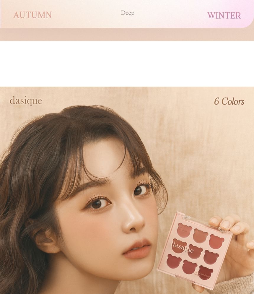 dasique - Mood Painting Lip & Cheek Palette My Bear Collection - 2 Types