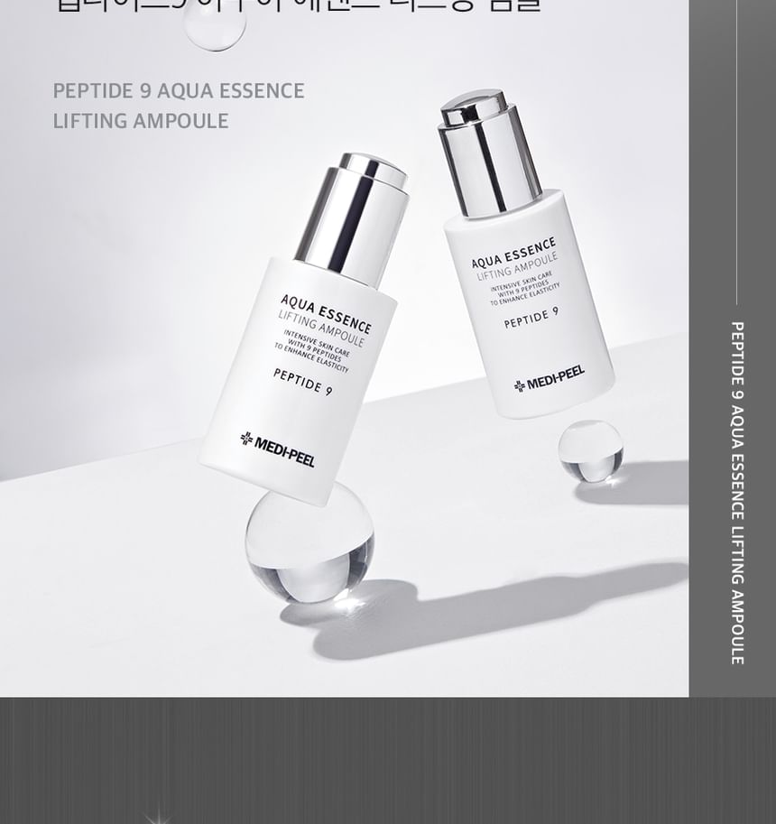 MEDI-PEEL - Peptide 9 Aqua Essence Lifting Ampul