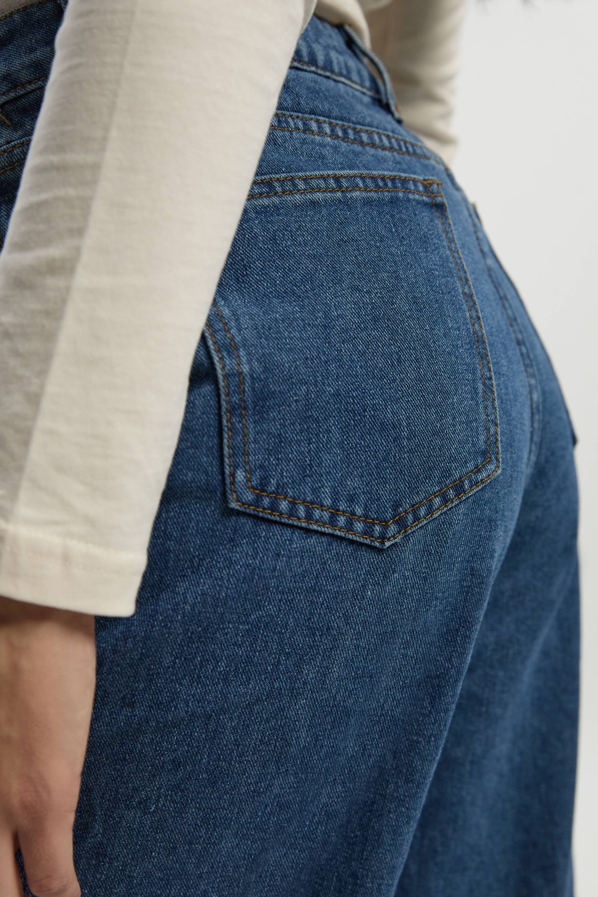 boohoo Boohoo Basics Jeans Boyfriend taille haute