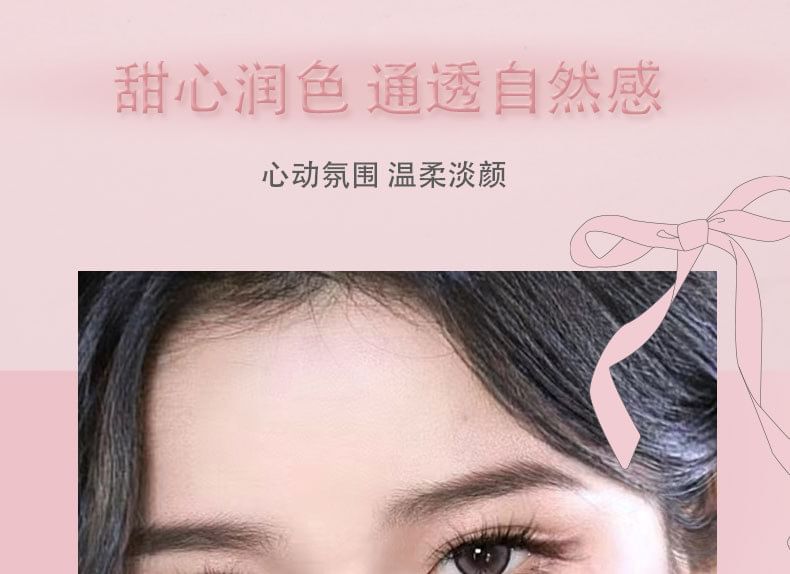 biya - Diffuse Misty Air Cushion Blusher - 6 Colors