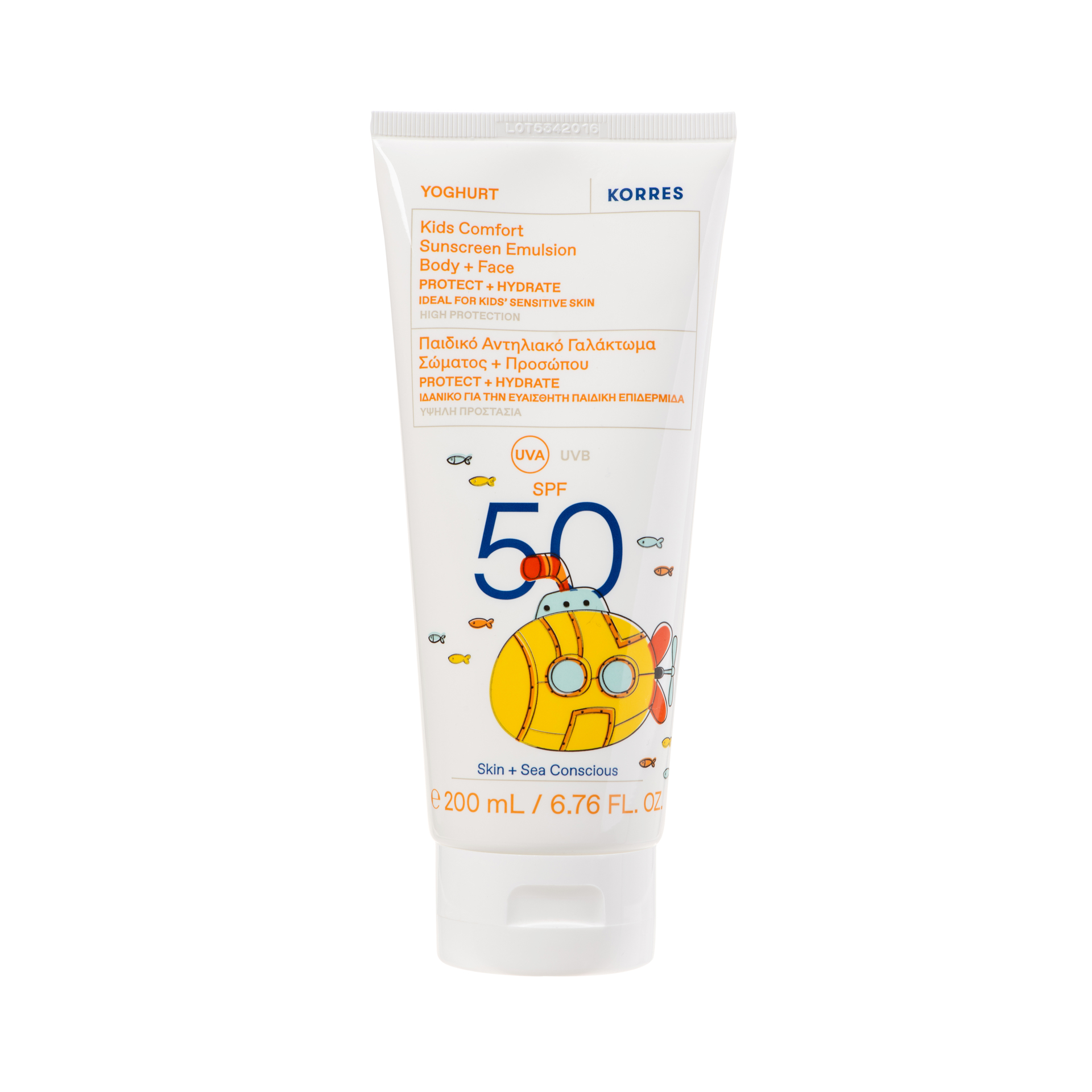 Korres Sun Yoghurt Kids Sunscreen SPF50 200ml