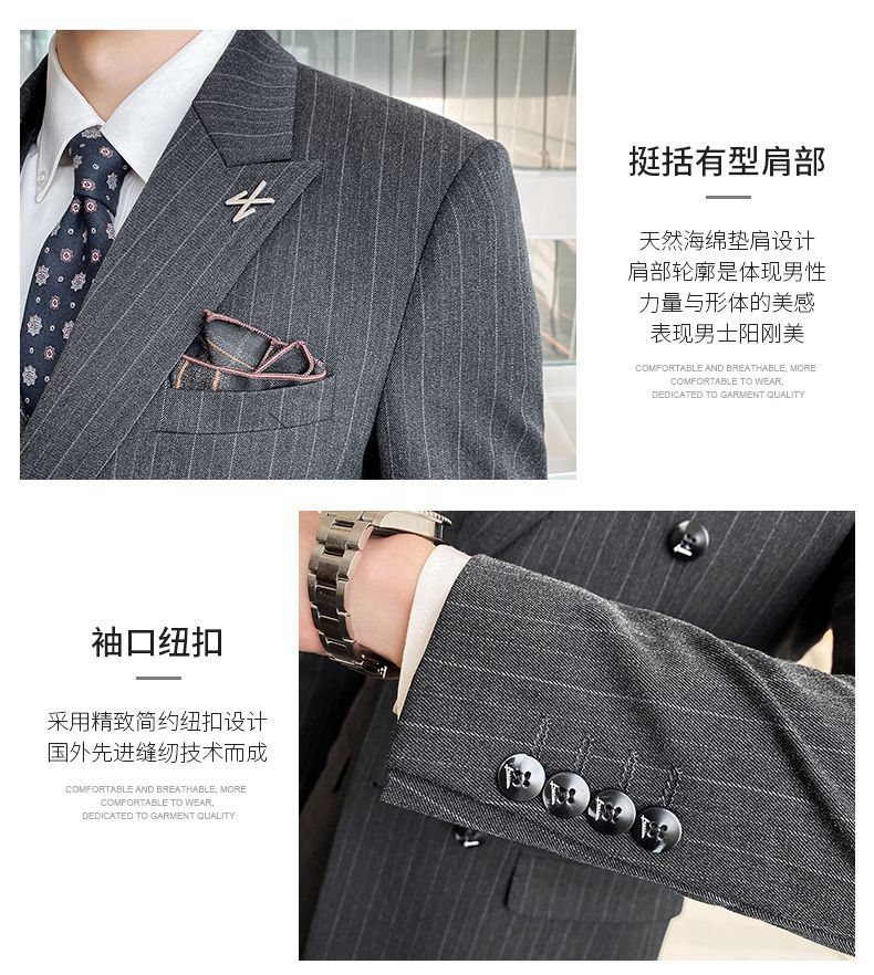 Bay Go Mall - Dubbelrijs blazer / vest / pantalon / set