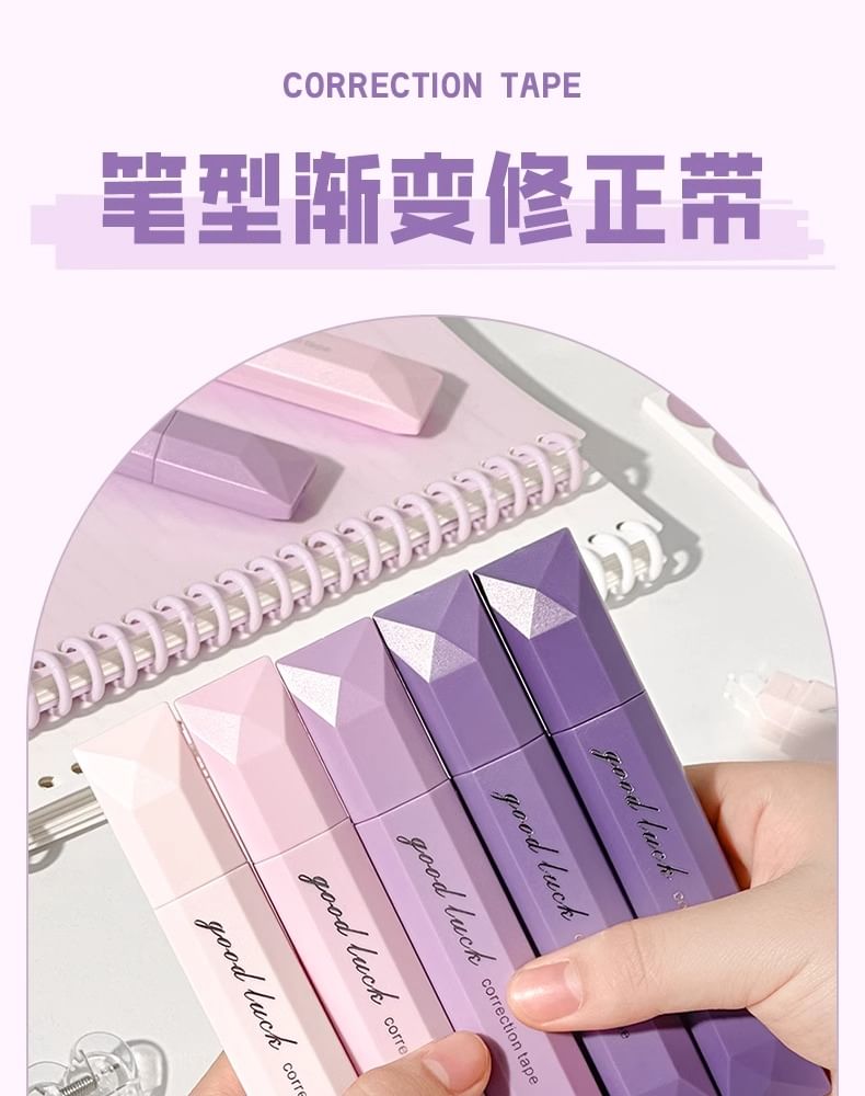Yogow - Set van 5: Correctietape