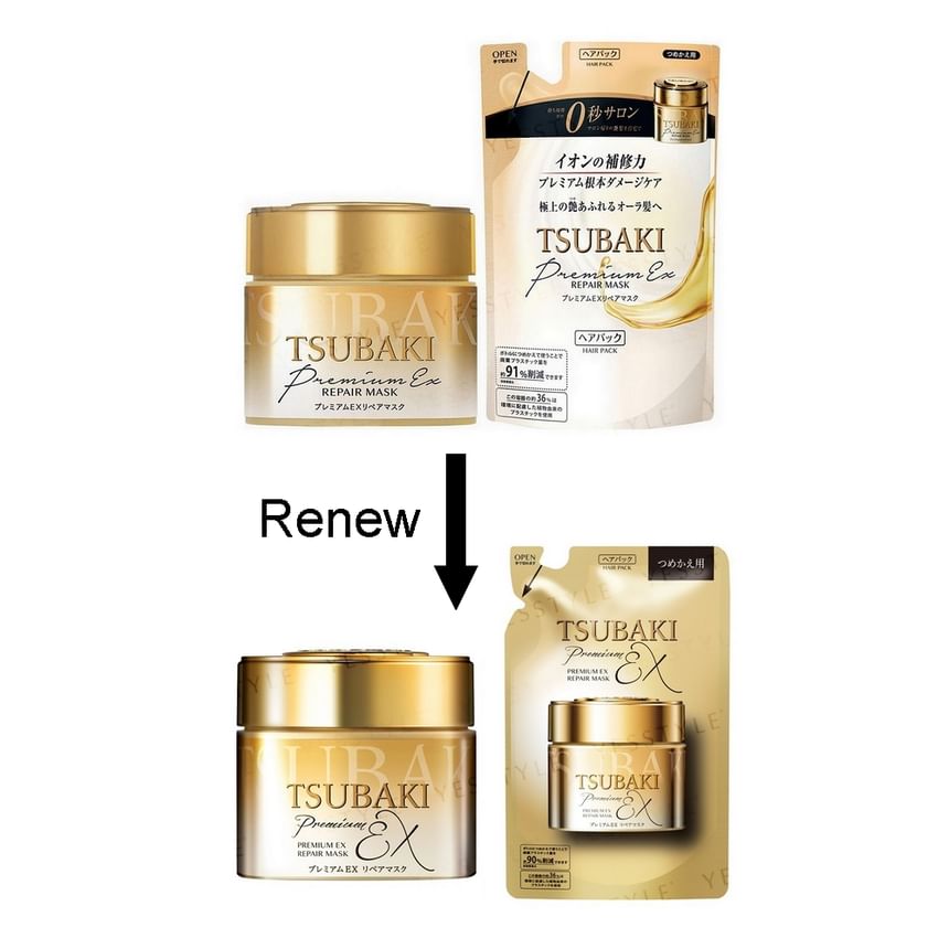 Shiseido - Tsubaki Premium EX Repair Haarmasker