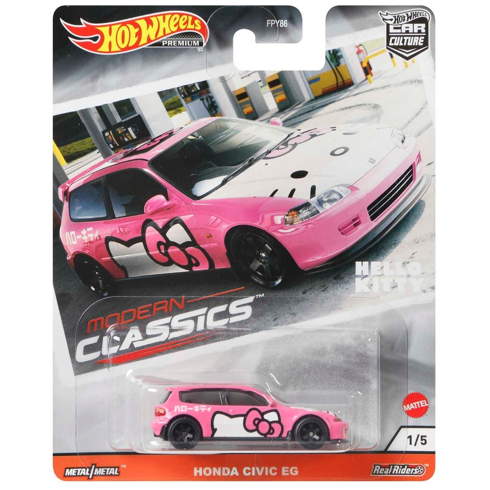 Hot Wheels Premium Culture Auto, Maßstab 1:64, Diecast Honda Civic EG Fahrzeug