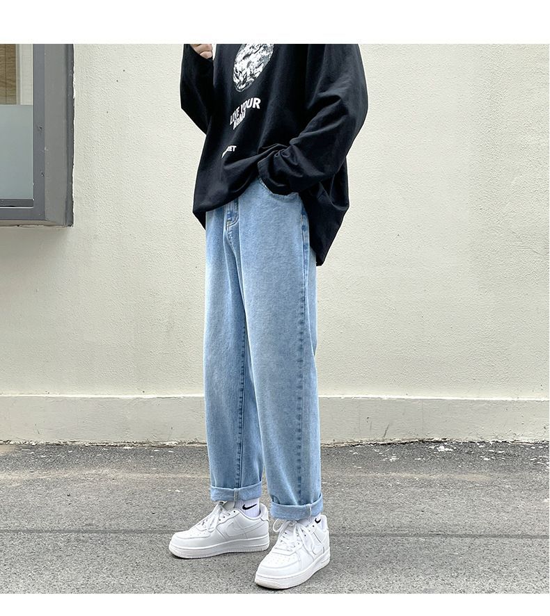 POSI - Rechte jeans