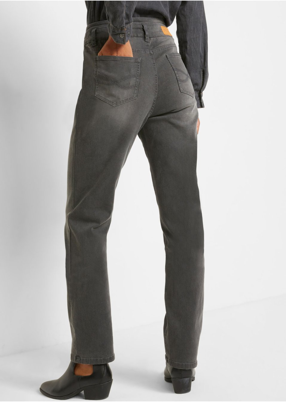 Jean super stretch sculptant Wide Fit, taille haute
