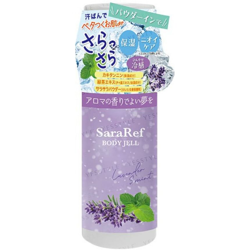 Health Lab - SaraRefe Body Jelly