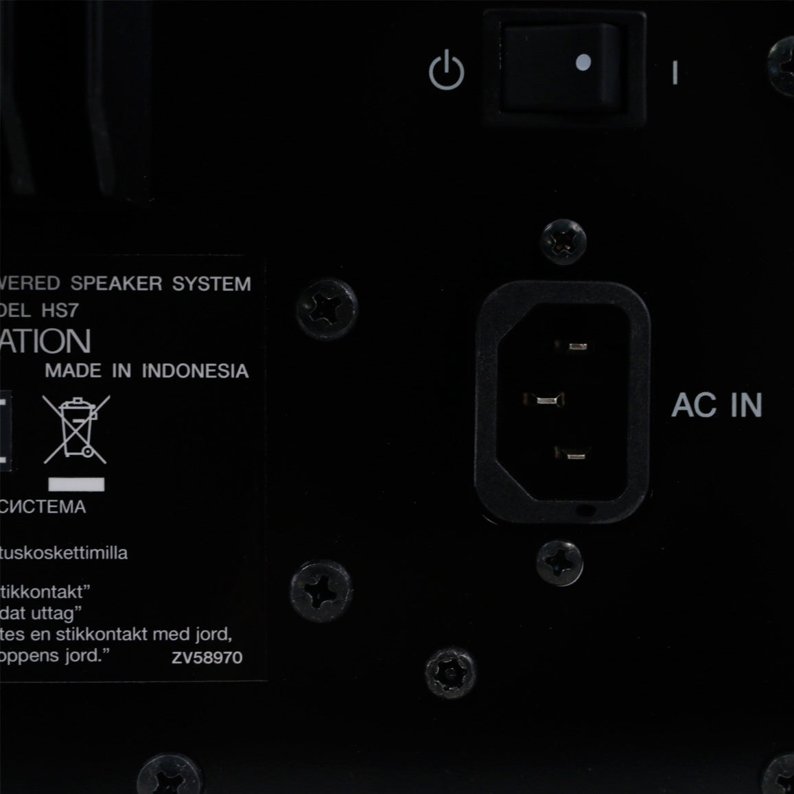 Yamaha HS7W actieve studiomonitor wit (per stuk)