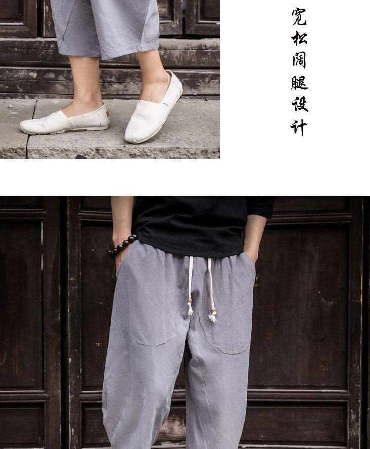 Aozora - Cropped broek met trekkoordtaille