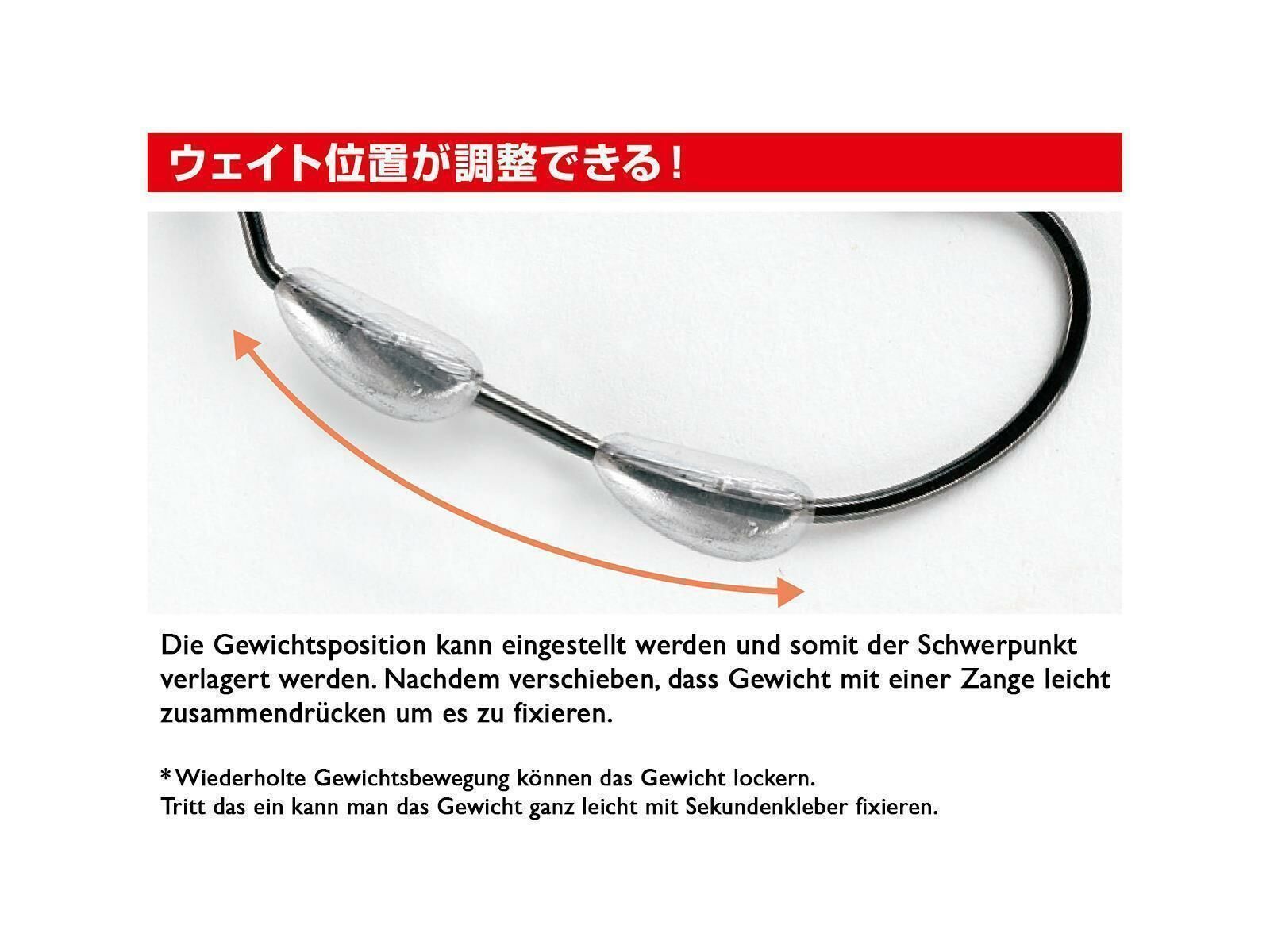 Makisasu Weighted Worm130 - Gr. 1/0 (1.5g)(DECOY)