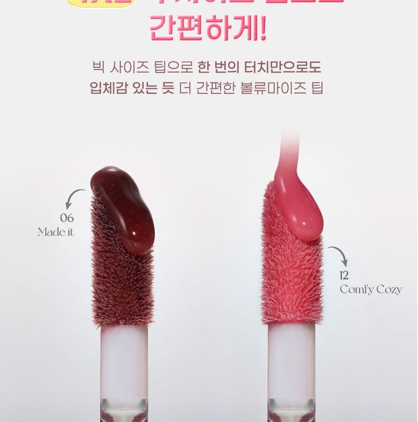 peripera - Ink Glasting Lip Gloss - 15 kleuren