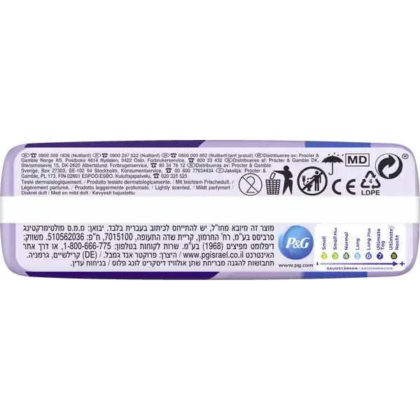 Discreet Inkontinenz Long Plus