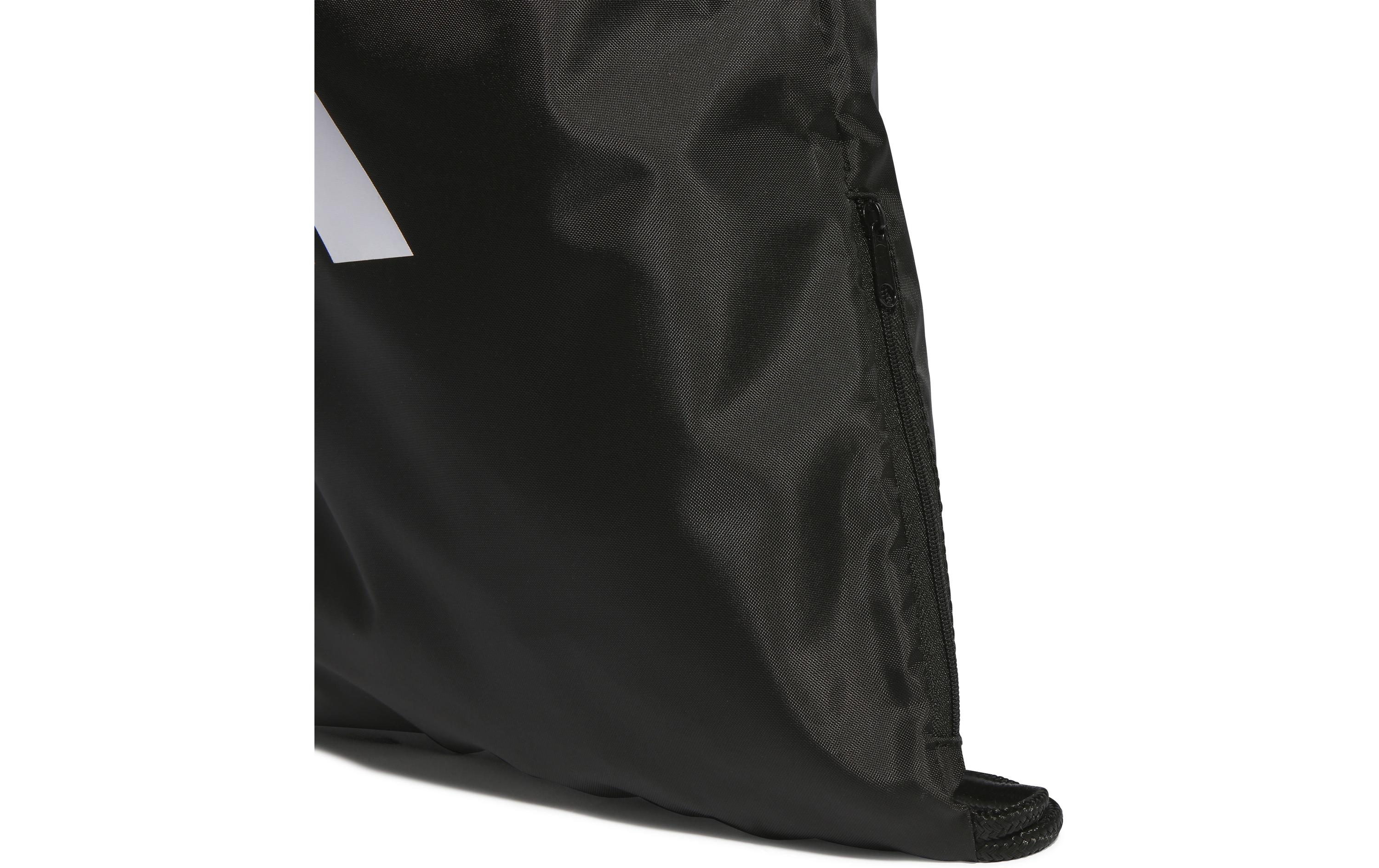 Gymback Tiro League XS, SchwarzSportbeutel