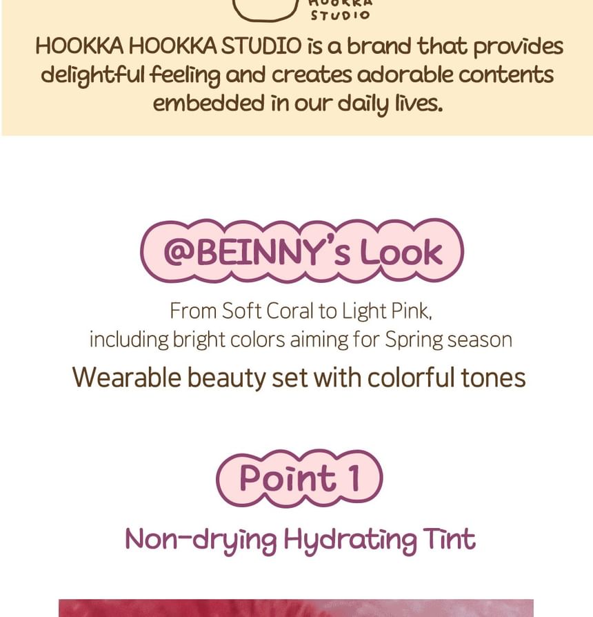 ETUDE - Fruity Dewy Tint Whipping Cloud Limited Edition - 2 kleuren