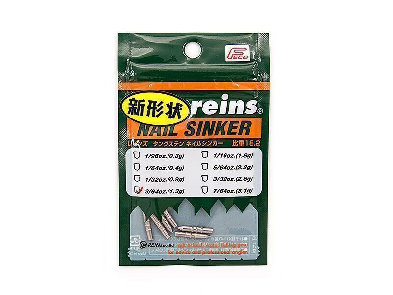 REINS Tungsten Nail Sinker - 0.6g (11 Stk.)