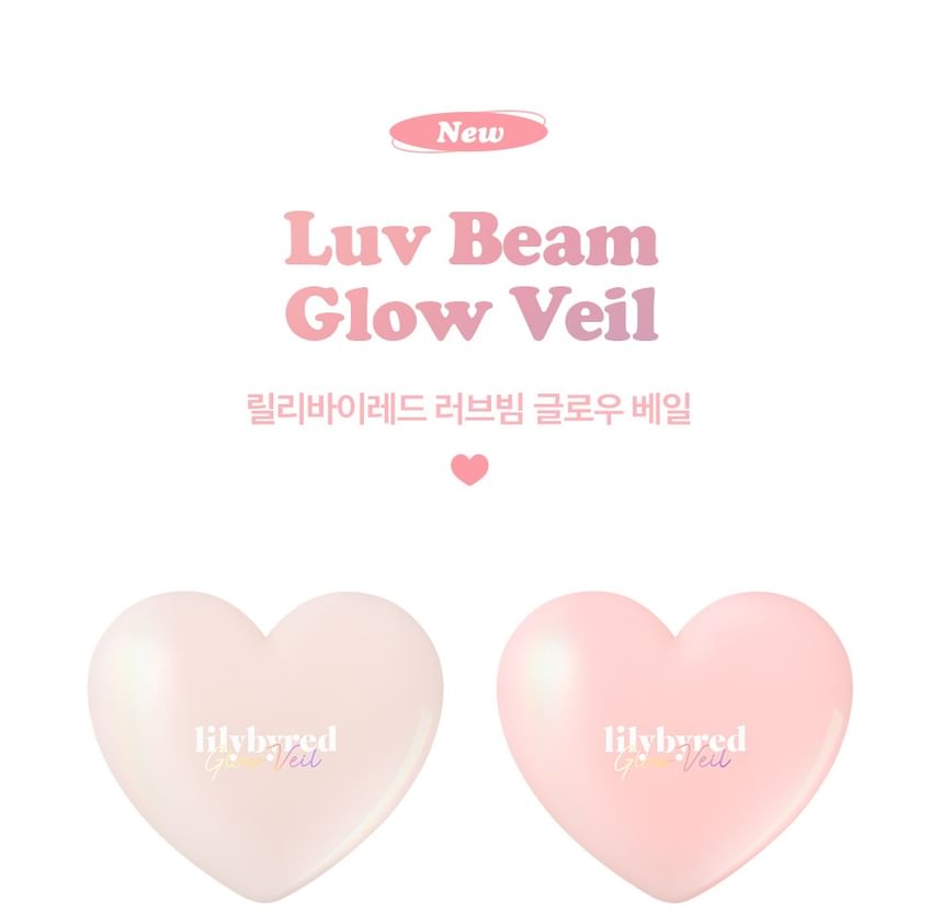 lilybyred - Luv Beam Glow Veil - 4 kleuren