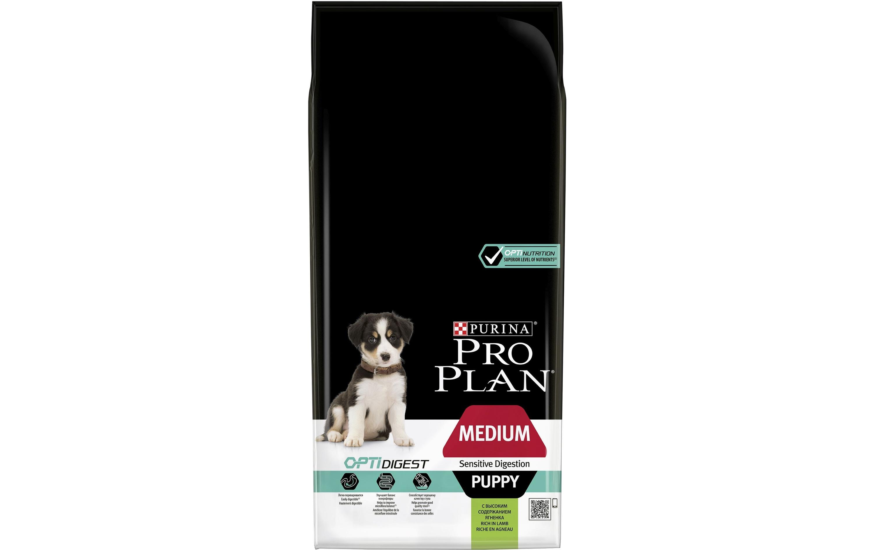 Trockenfutter M Puppy Sensitive Digestion Lamm, 12 kgAlleinfutter für mittelgrosse Welpen