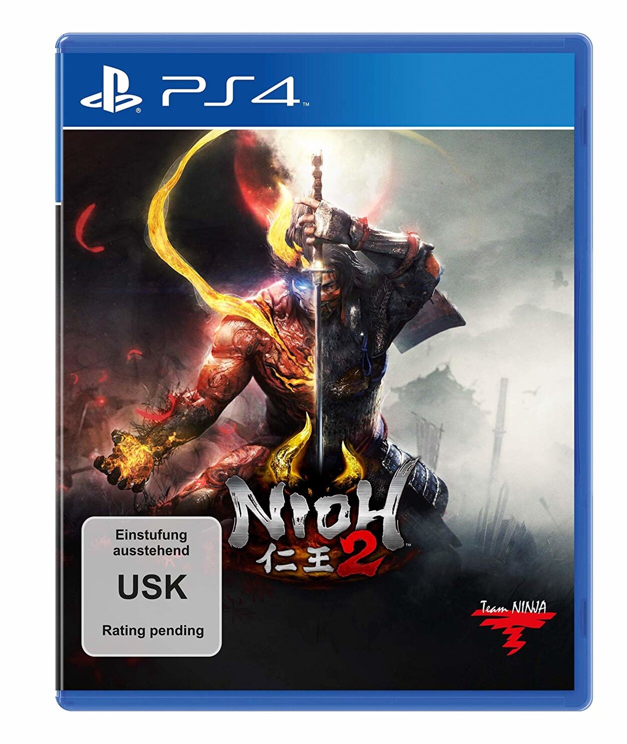 Nioh 2