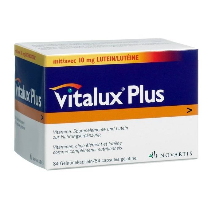 Vitalux Plus Caps 10mg Luteina X 84