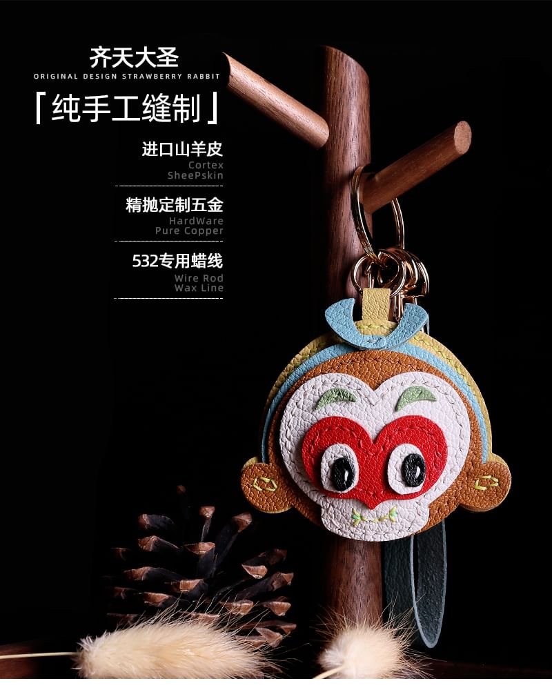 Masoom - Monkey King tashanger van echt leer / DIY-pakket (verschillende ontwerpen)