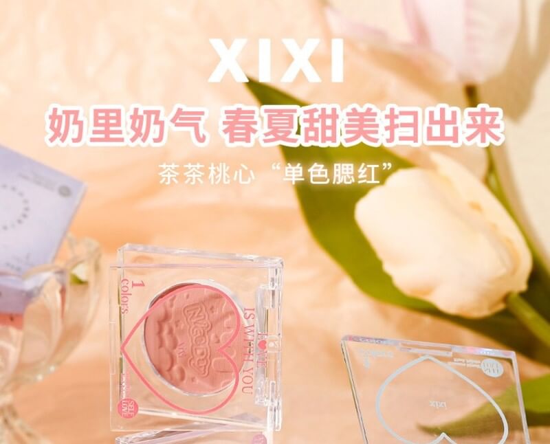 xixi - Peach Heart Monochrome Cheek Blusher - 4-6