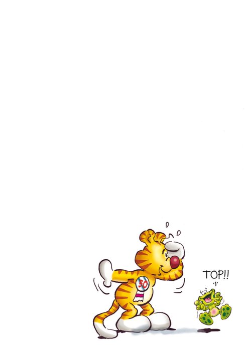 Doodles | Verjaardagskaart | 50 | Abraham